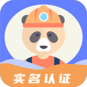 鵸鵌怎么讀