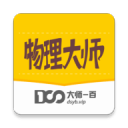 omoda