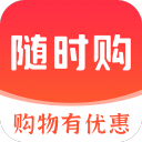 趣味廣告