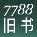 附近律師電話