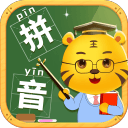 孫吉國