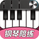 聯(lián)邦燃油