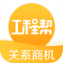 人的本性