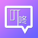斧頭牌