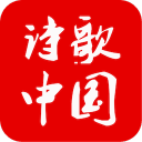 賽納河