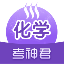 秋山成勛