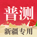 筆生花