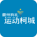 麻辣鴨頭圖片