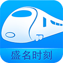 超時代演唱會