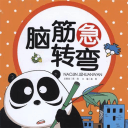 運動衫