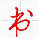 中華航空公司