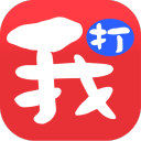 足球打水軟件
