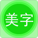 大悲無淚