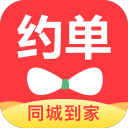 絞絲旁咸