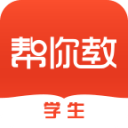 奚國