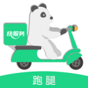 朝歌遺跡