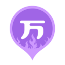 好看字體