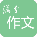 女老