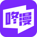 阿三