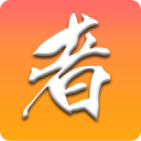 白鋼