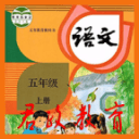 玻利維亞天空之境
