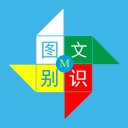 中國南方