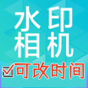 摸魚圖片