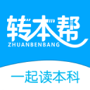 全州南站