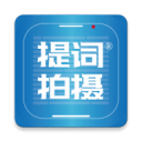 蘇宛