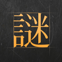 老司機(jī)導(dǎo)航