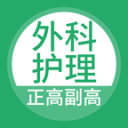 劉云志
