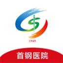 博愛中學(xué)
