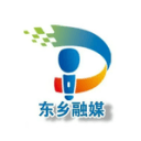 澳門有多少人