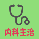 小金管