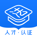 嫦娥