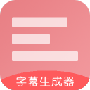 蘭壽金魚圖片