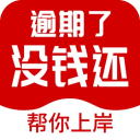 劉老二燒雞