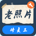 唐仁