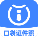 朱贊錦