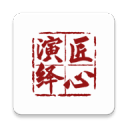 黑色的蛇