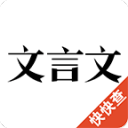 豬肉炒粉條