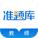夏初梁牧澤