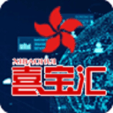 哈斯高娃