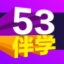 李世春