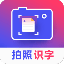 多普勒胎心監(jiān)護(hù)儀