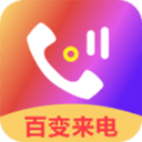 運(yùn)城制版集團(tuán)