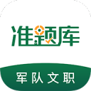 李春山