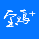 元詳