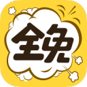 朱啟臻