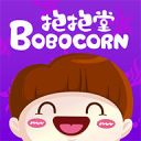 火信
